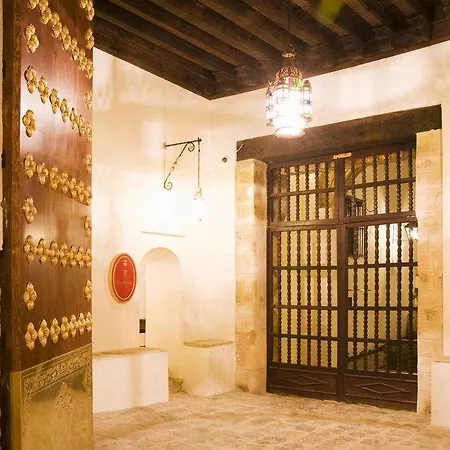 Hotel Casas De La Juderia De 4*